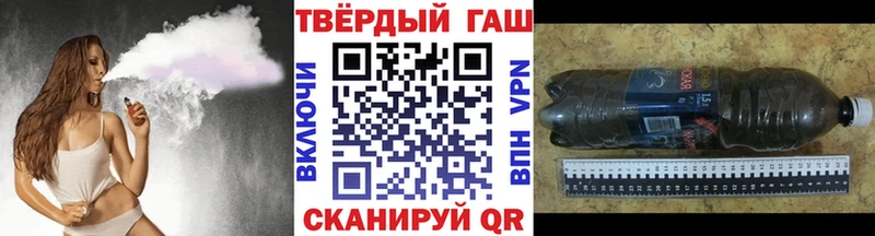 Какие есть наркотики Карпинск ГАШ Кокаин АМФ Меф мяу мяу APVP