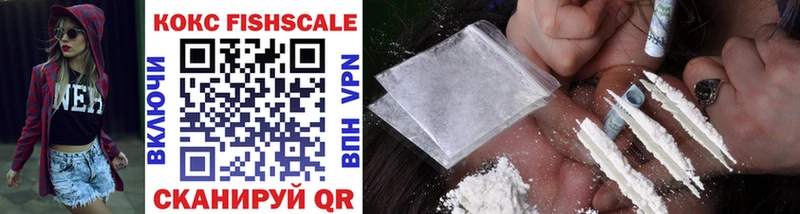 COCAIN 98%  купить наркотик  Карпинск 