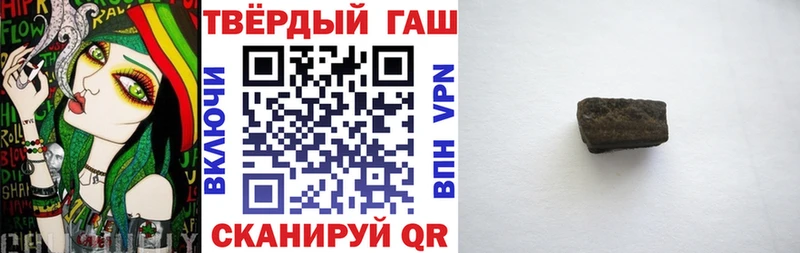 ГАШИШ VHQ  МЕГА сайт  Карпинск 
