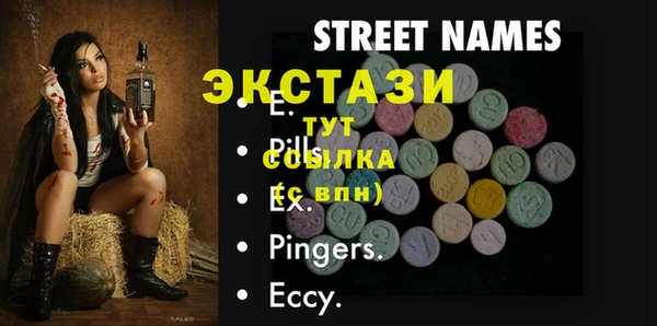 соль ск Алексеевка