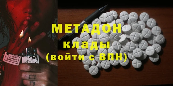 2c-b Алексин