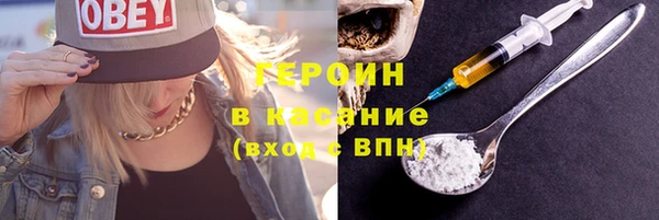 соль курить ск Алзамай