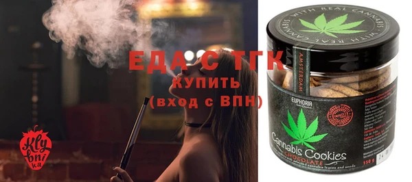 2c-b Алексин