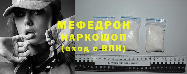 гашик Абдулино