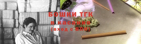спиды Абаза