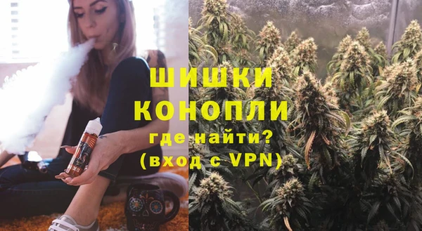 2c-b Алексин