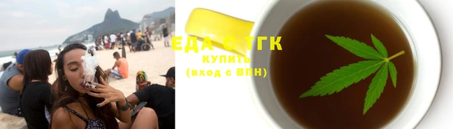 гашик Абдулино