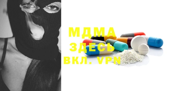 соль ск Алексеевка