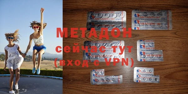2c-b Алексин