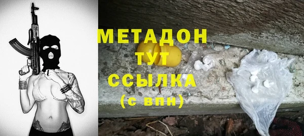 соль ск Алексеевка