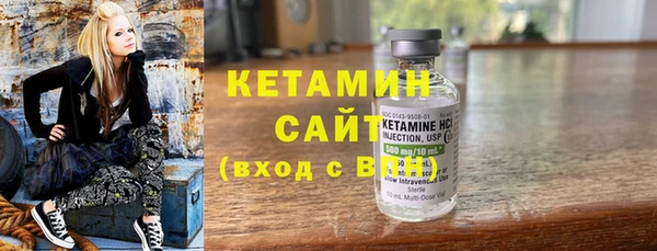 сатива Абинск