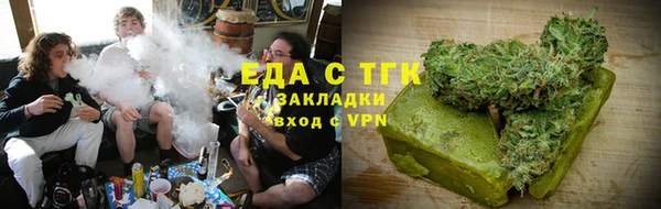 гашик Абдулино