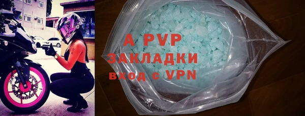 соль ск Алексеевка