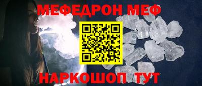 марки lsd Краснокаменск