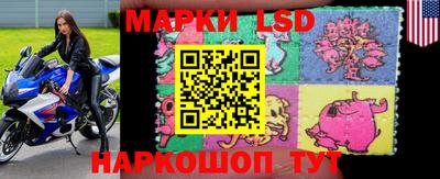 дживик Краснодар
