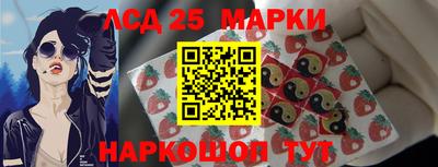 мдпв Краснознаменск