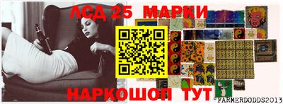 дживик Краснодар