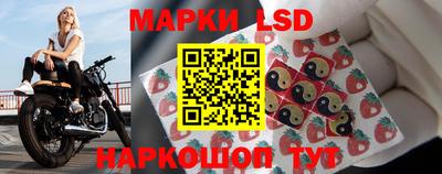 дживик Краснодар