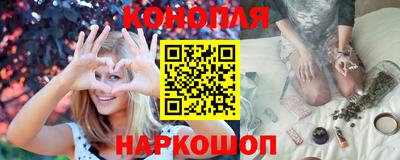марки lsd Краснокаменск