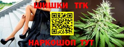 марки lsd Краснокаменск