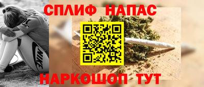 марки lsd Краснокаменск