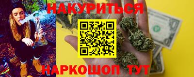 дживик Краснодар