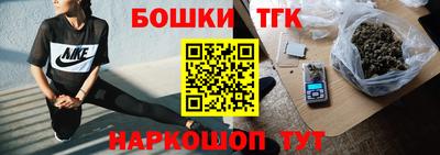 дживик Краснодар