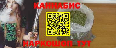 марки lsd Краснокаменск