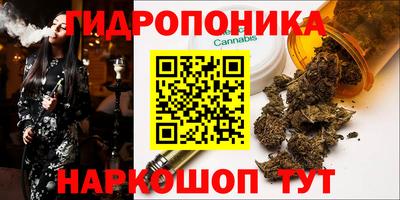 дживик Краснодар