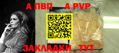 марки lsd Краснокаменск