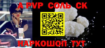 мдпв Краснознаменск