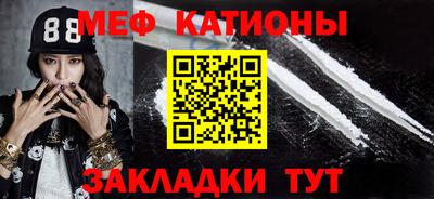 мдпв Краснознаменск