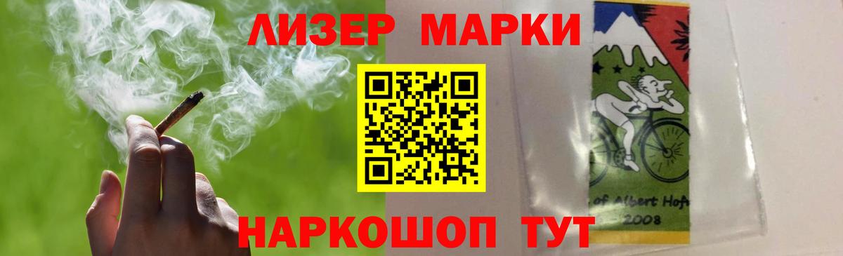 Карпинск  LSD-25 экстази  Вход с VPN  LSD-25 экстази кислота 