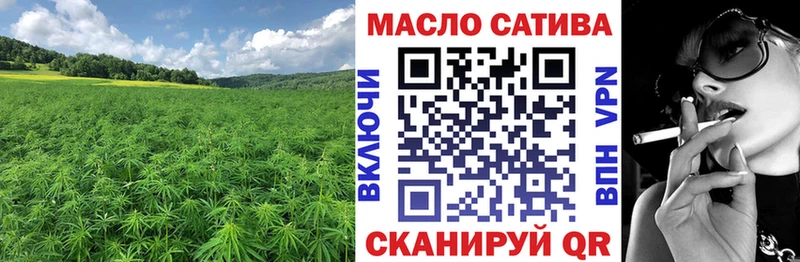 ТГК Wax  blacksprut онион  Карпинск 
