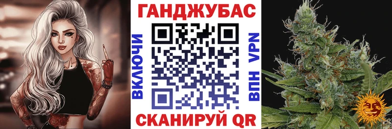 Бошки марихуана VHQ  купить наркотик  Карпинск 